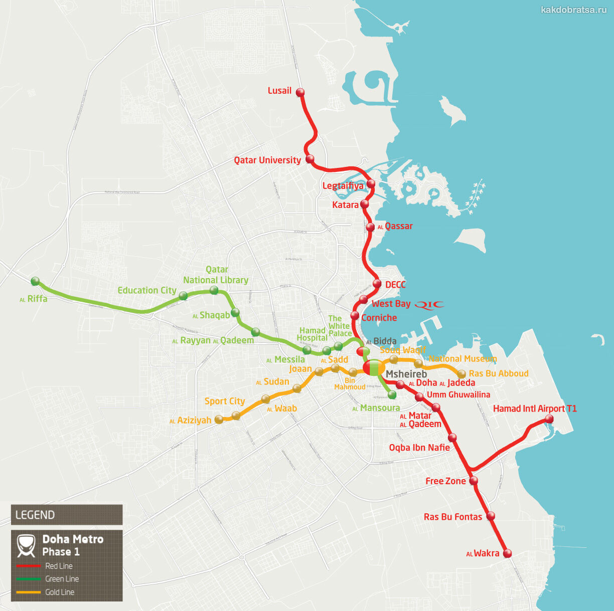 Карта схема метро Дохи