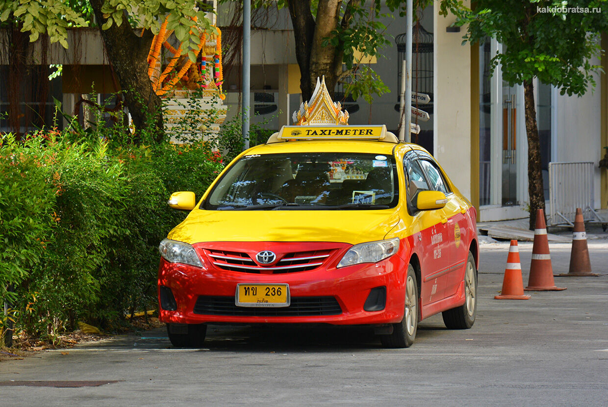 Официальное такси на Пхукете как заказать и стоимость