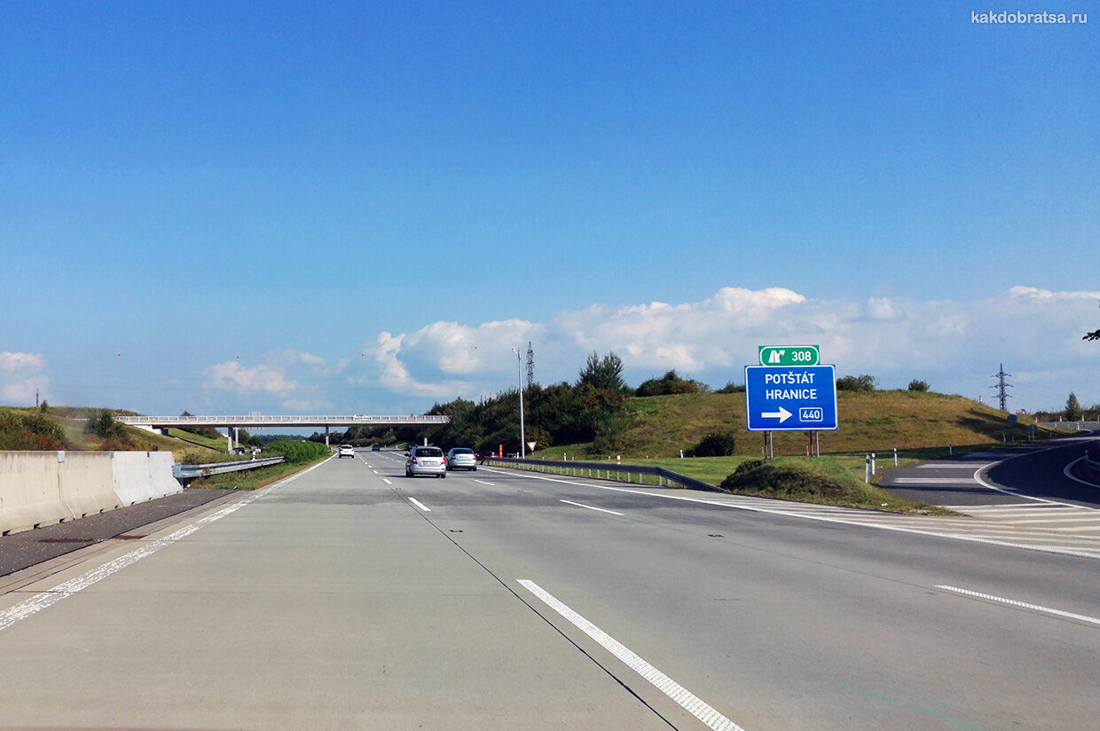 На автомобиле из Праги в Пардубице и дорога