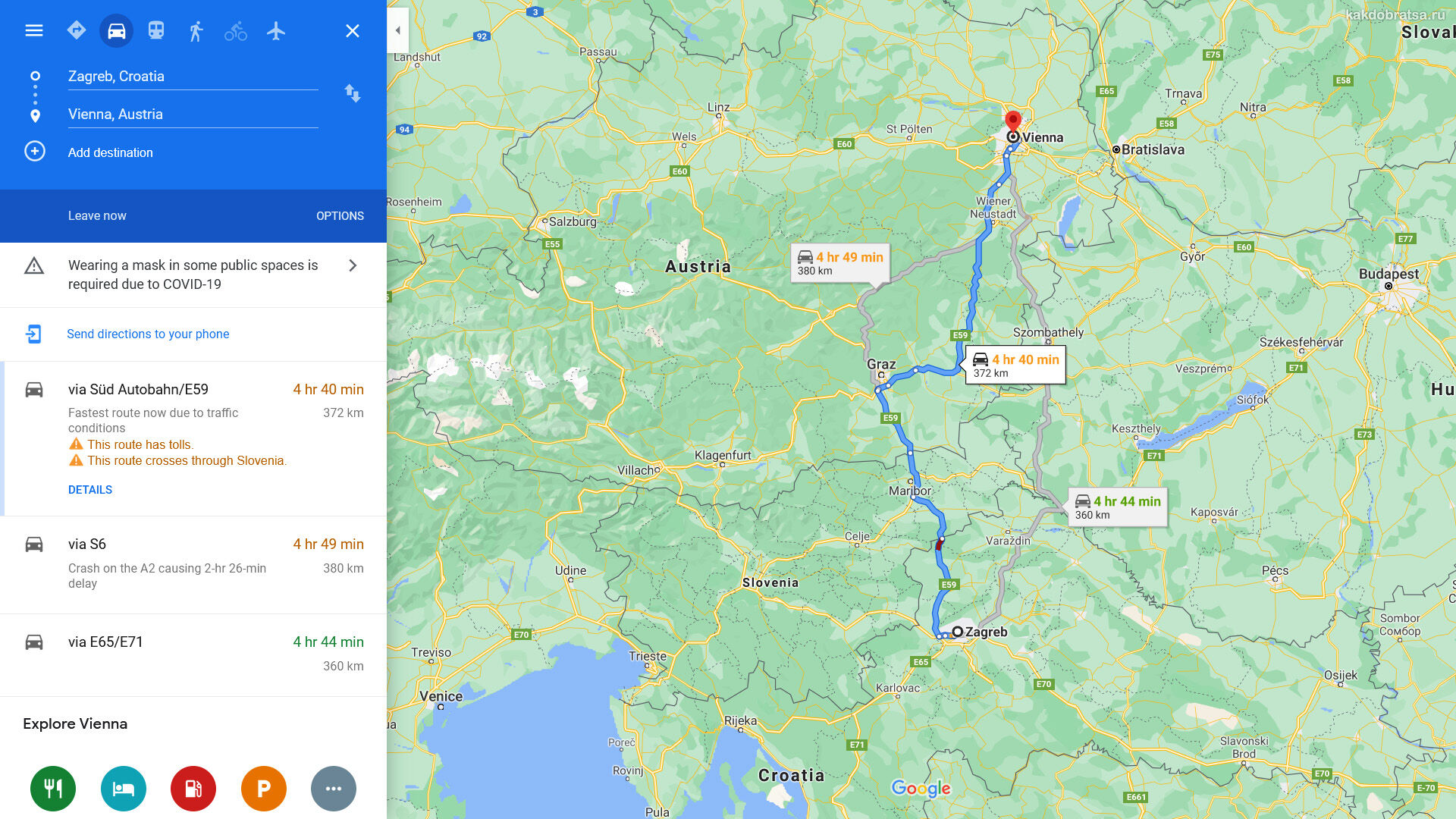 Расстояние между Загребом и Веной по карте