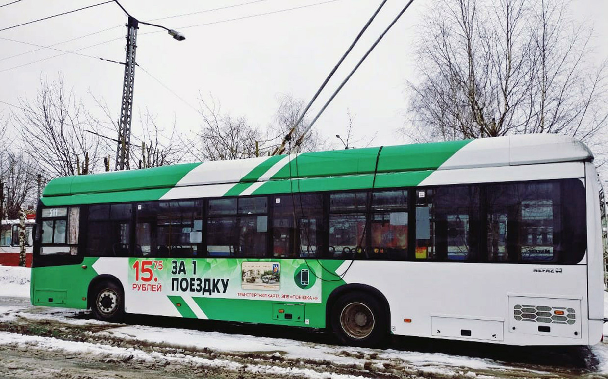 Троллейбус в аэропорт Иваново Южный общественный транспорт