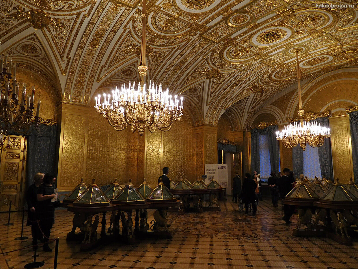 Золотой зал музея Эрмитаж
