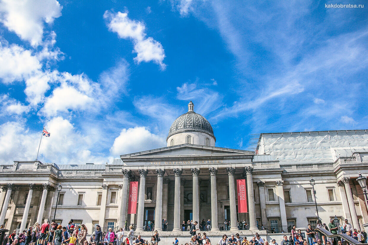 Лондонская национальная галерея 