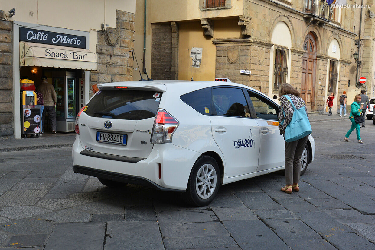 Такси и трансфер из аэропорта Римини