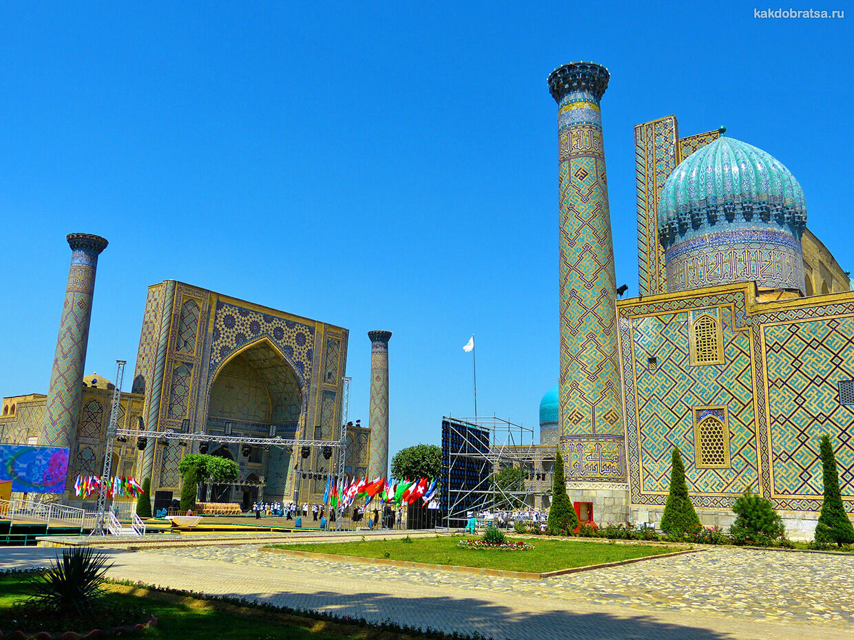 Путешествие в Узбекистан Самарканд