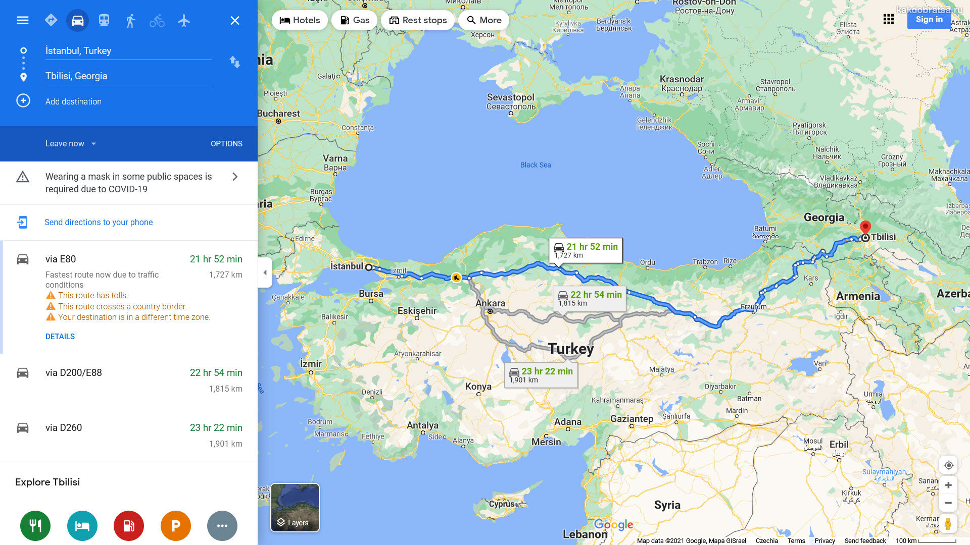Расстояние между Стамбулом и Тбилиси по карте