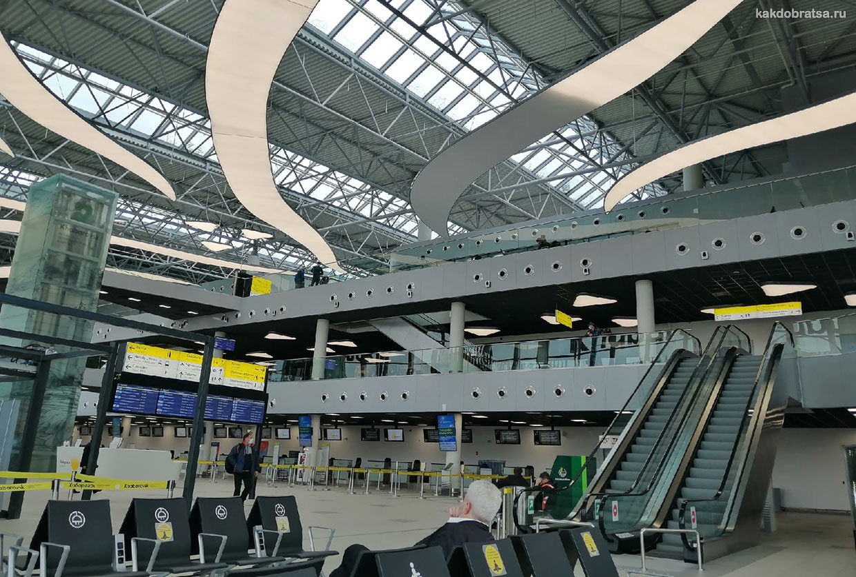 Терминал аэропорта Хабаровска