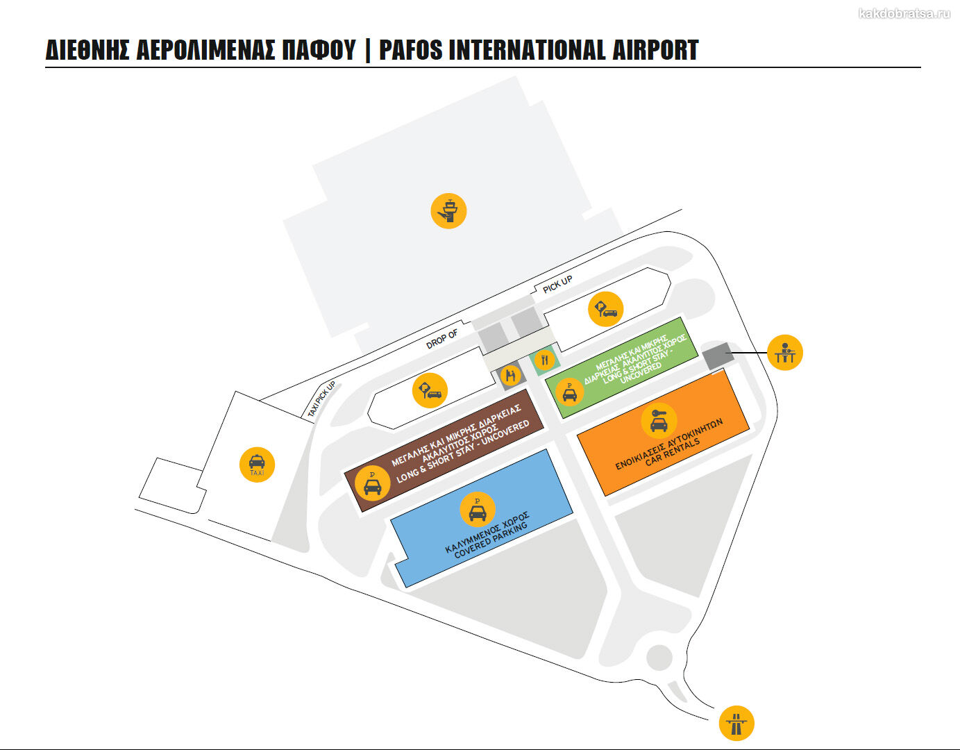 Карта-схема терминала аэропорта Пафоса