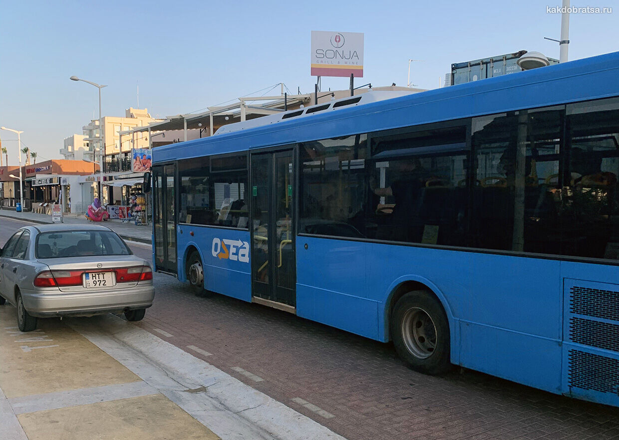 Трансфер на автобусе из аэропорта Пафоса