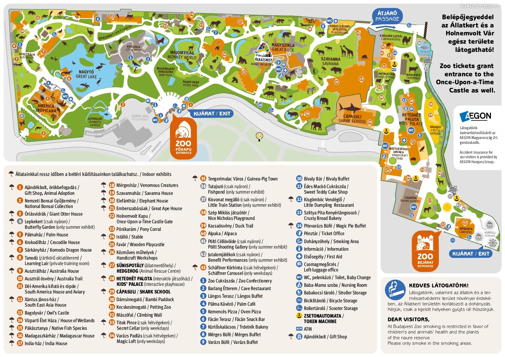 Карта схема зоопарка Будапешта
