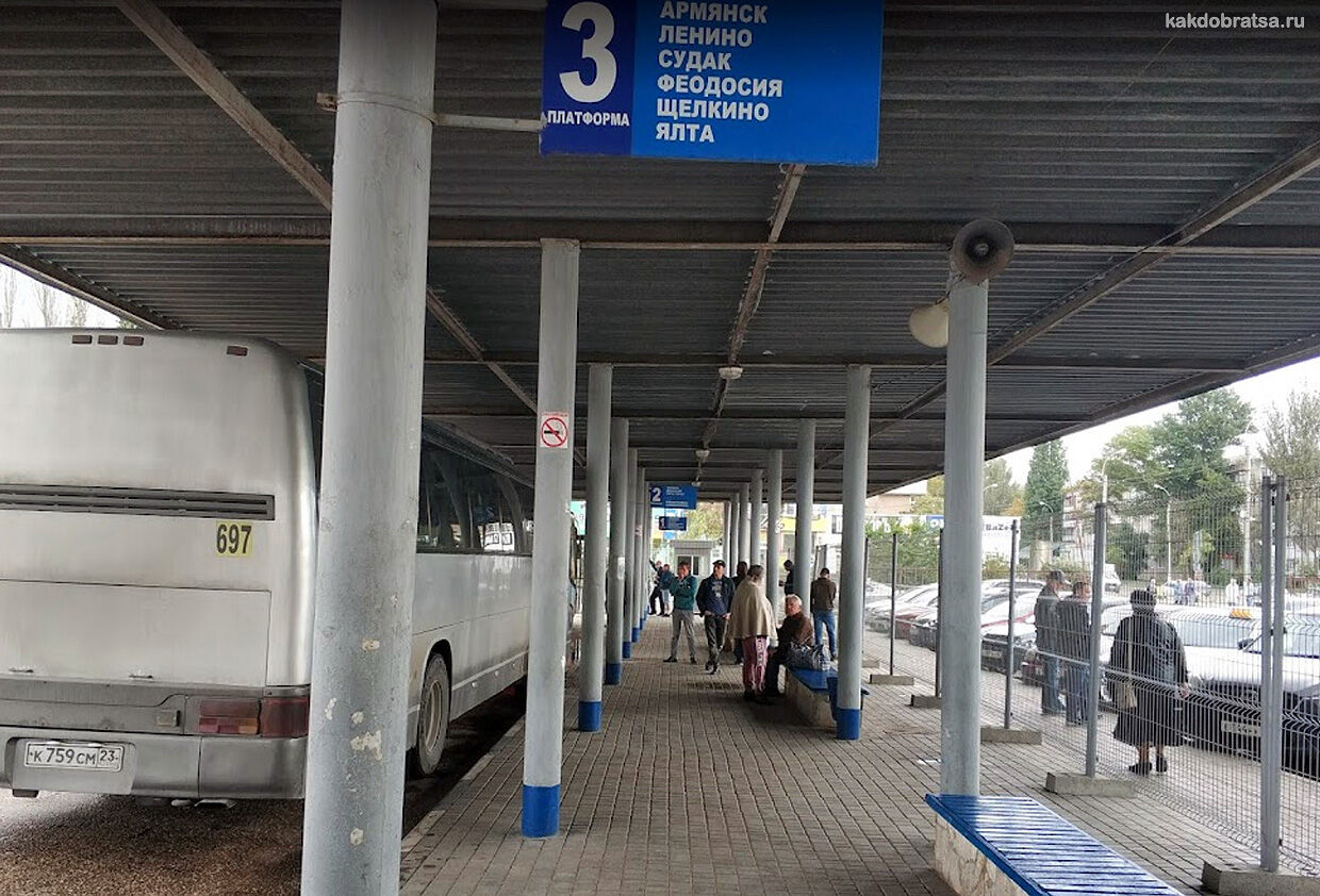 Керчь автовокзал маршруты и расписание