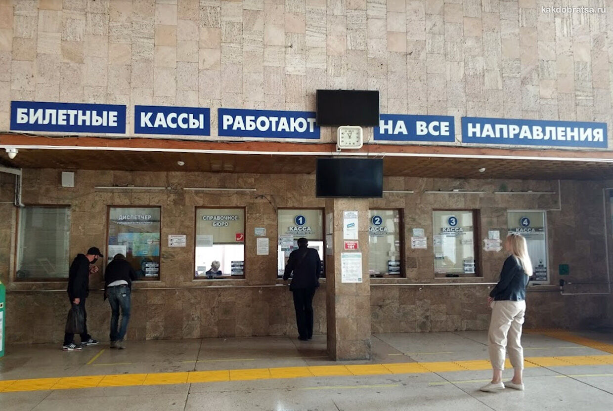 Керчь автовокзал билеты и кассы