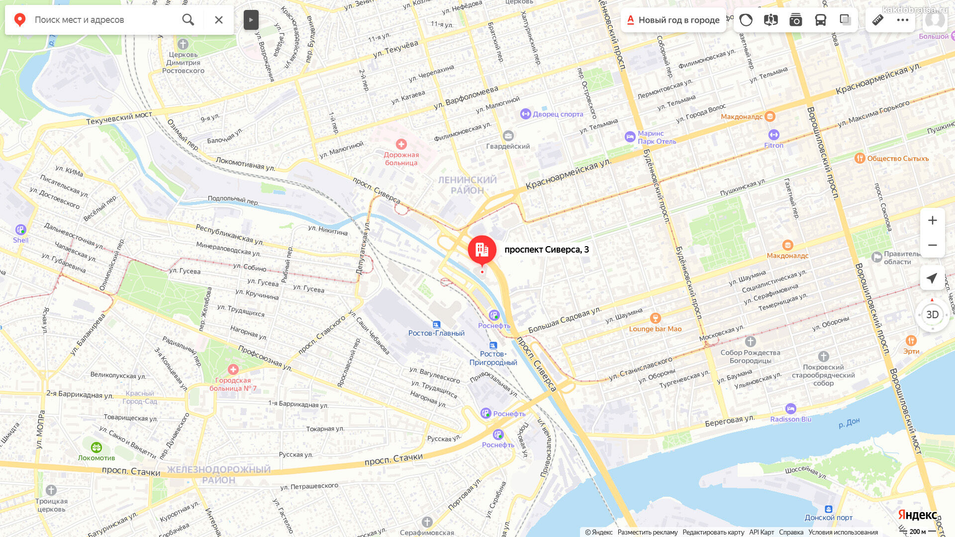 Главный автовокзал Ростов-на-Дону адрес и точка на карте