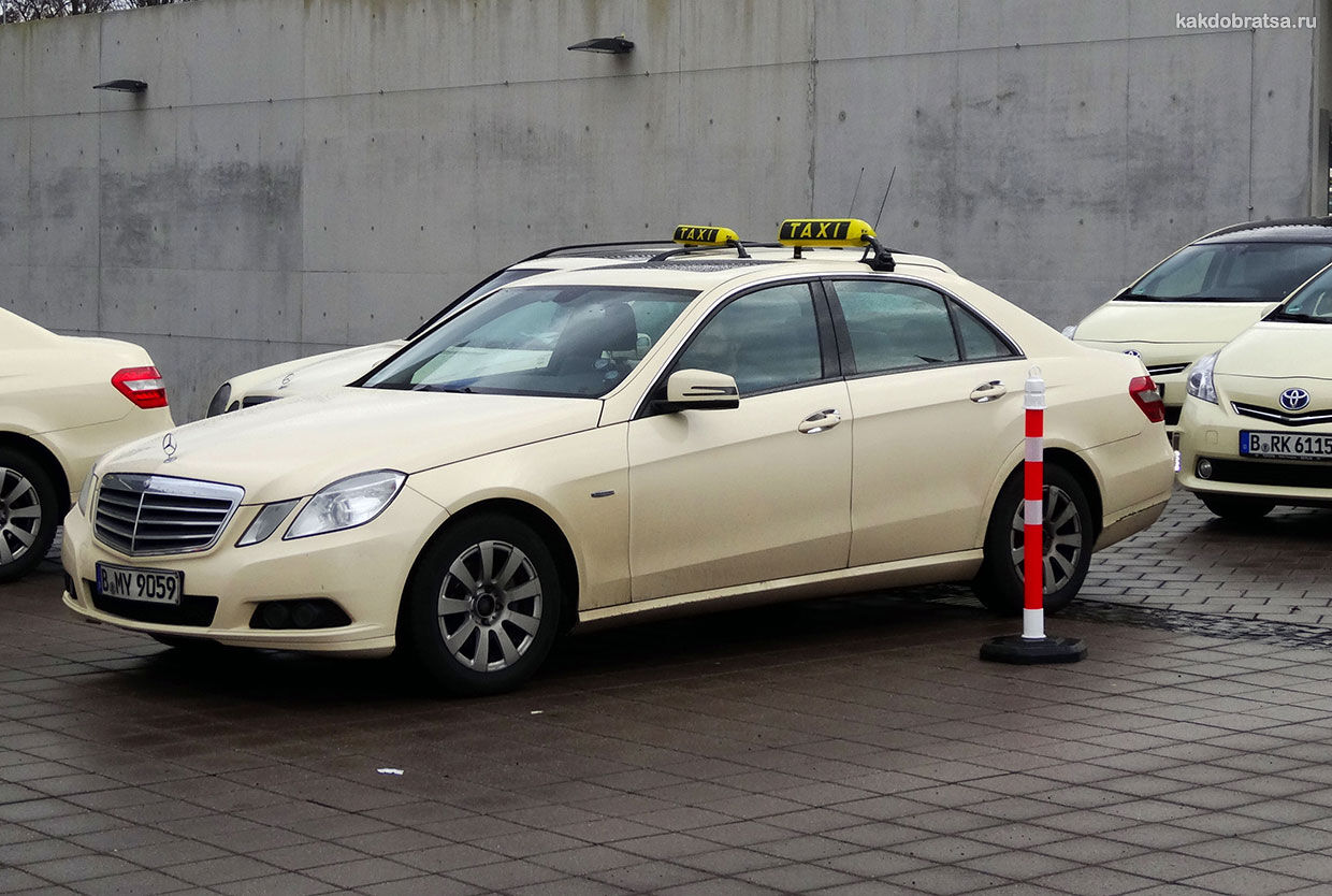 Такси трансфер из аэропорта Берлина