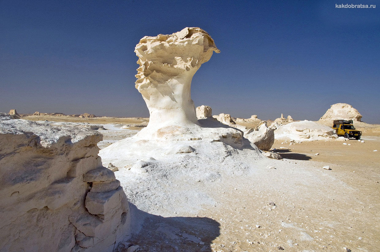 Национальный парк Белая пустыня