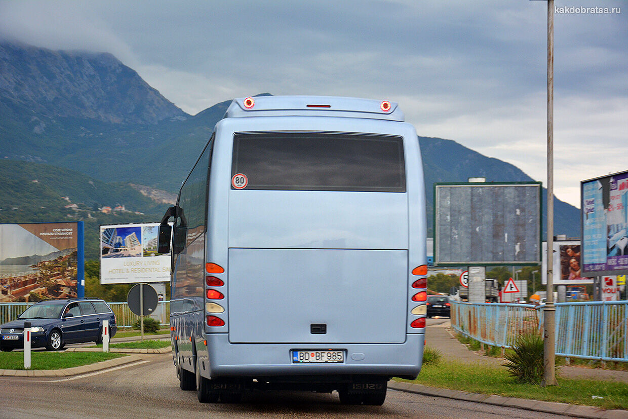 Автобус из Будвы в Ульцинь