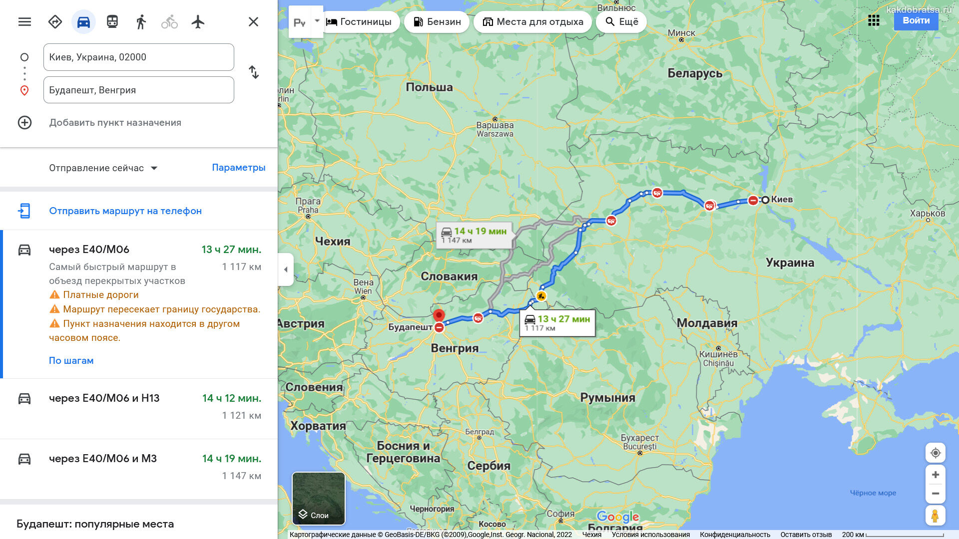 Расстояние между Киевом и Будапештом и путь по карте
