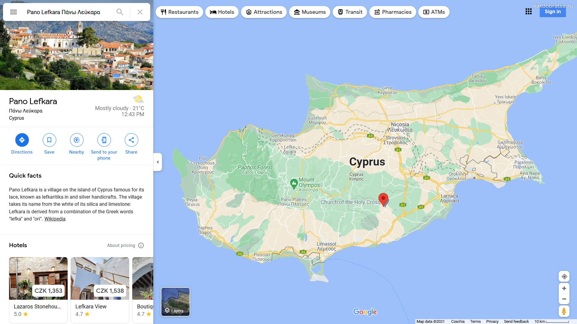 Где находится деревня Лефкара на карте Кипра