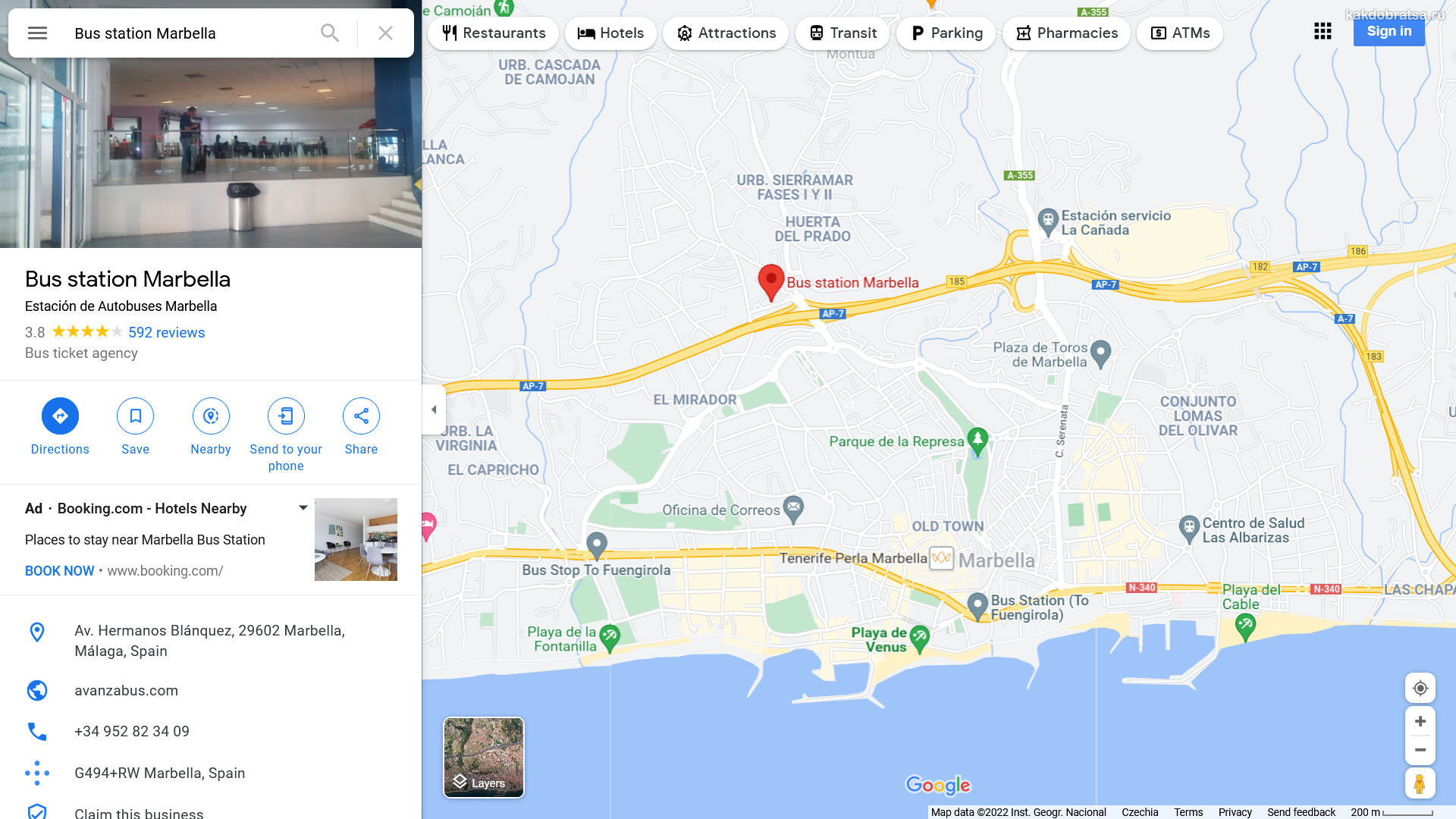 Марбелья автовокзал адрес и точка на карте