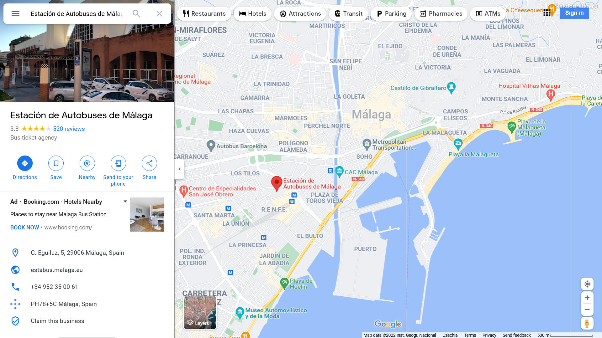 Малага автовокзал где находится и точка на карте
