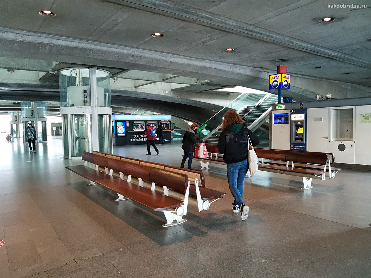 Услуги на жд вокзале Лиссабон Ориенте