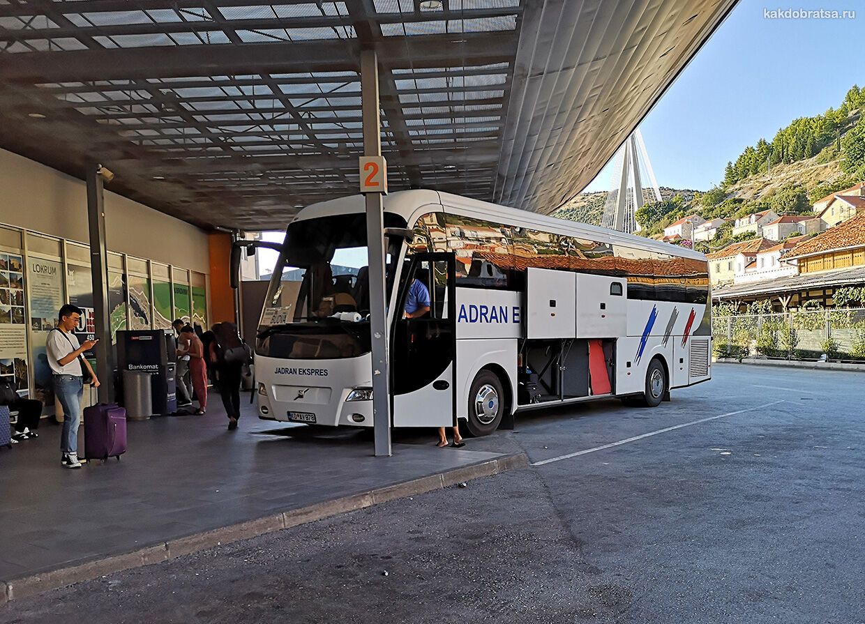 Автобус из Сплита в Дубровник