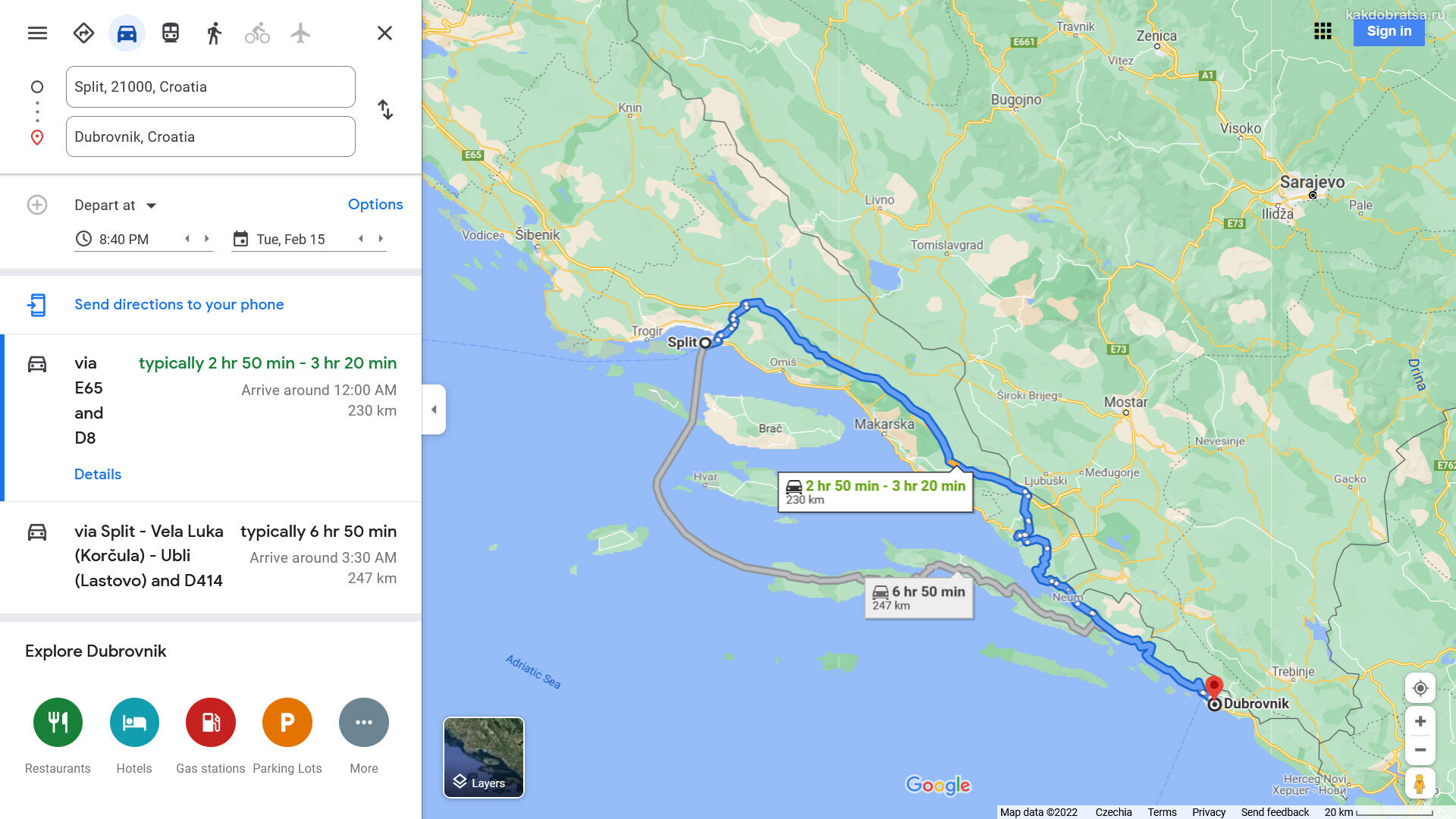 Расстояние между Сплитом и Дубровником по карте