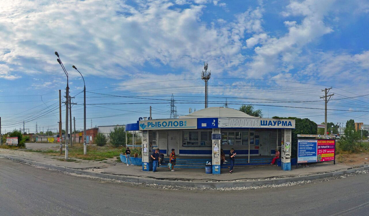 Автовокзал Тольятти Жигулевское море