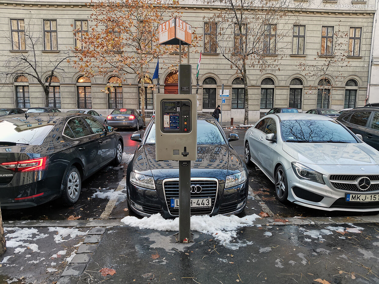 Аренда авто в Будапеште по лучшей цене