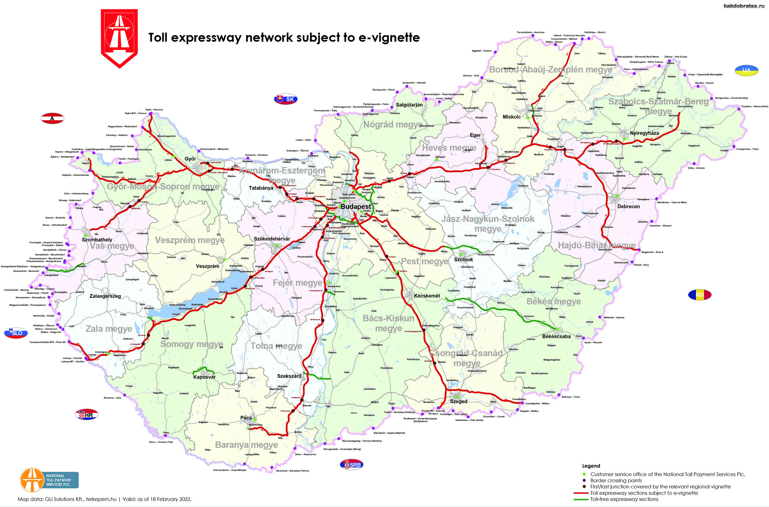 Карта автомобильных дорог Венгрии