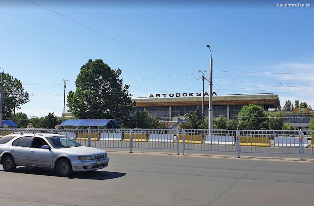 Западный автовокзал Бишкека