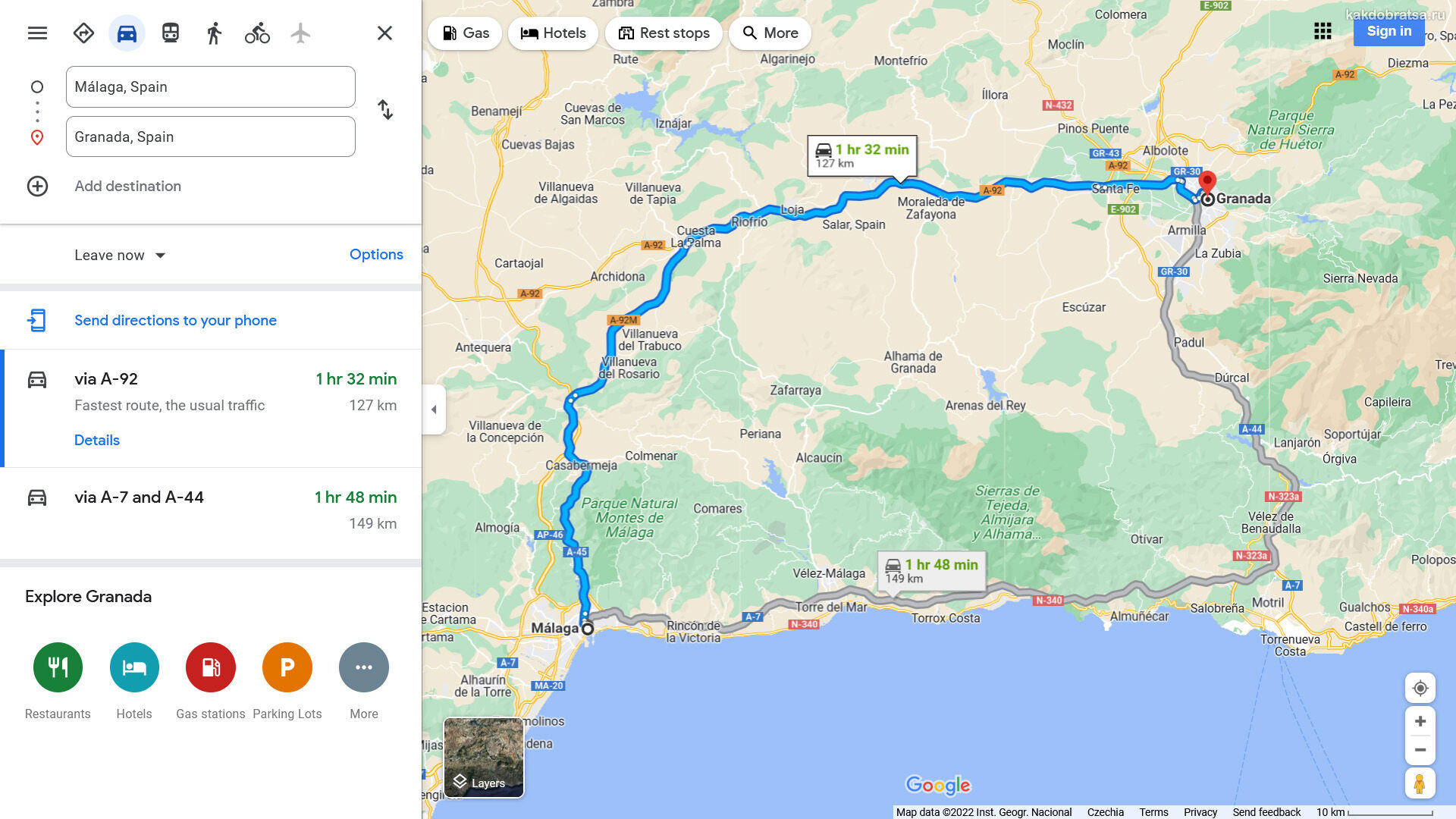Расстояние между Малагой и Гранадой по карте и путь