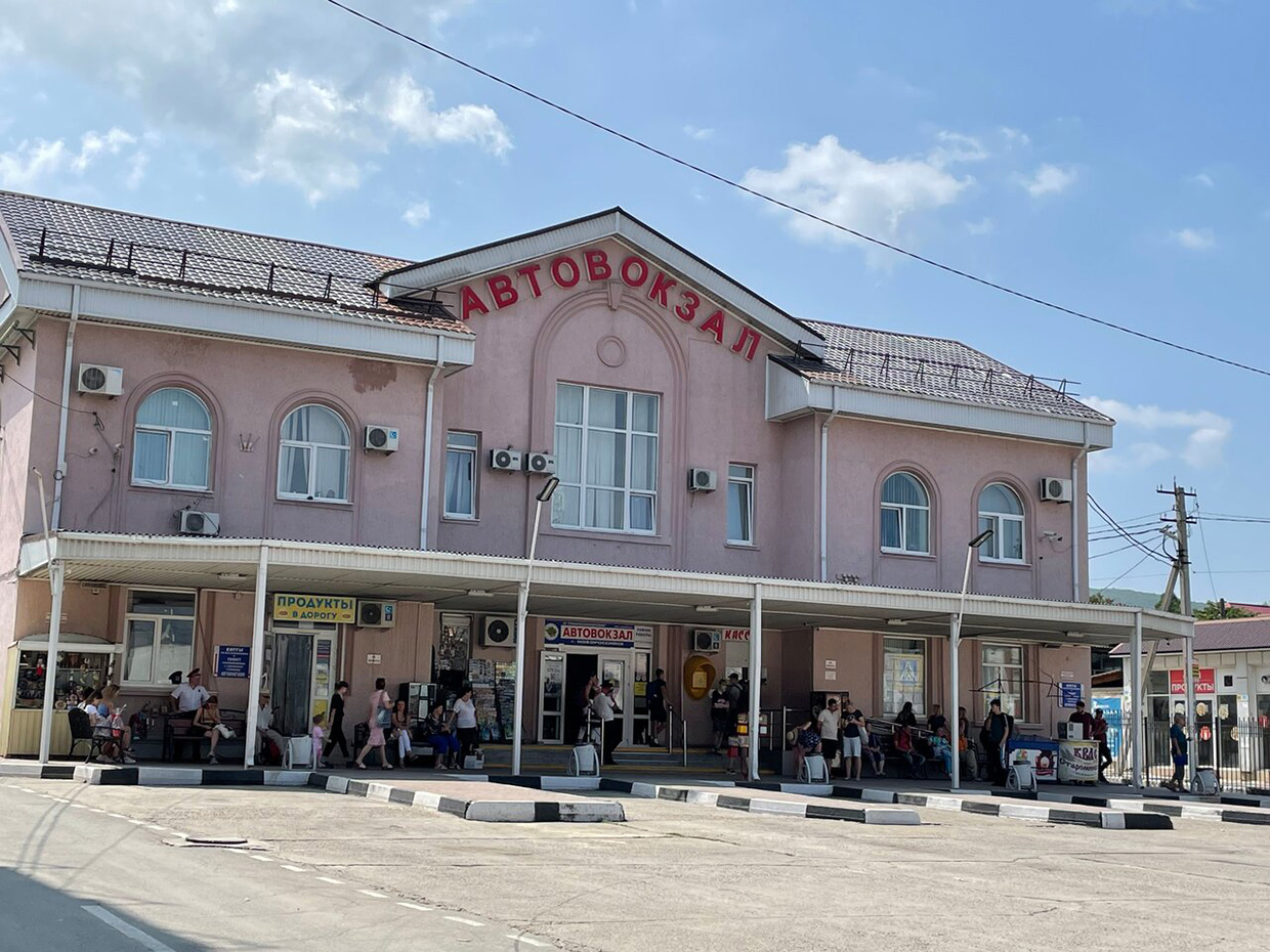 Автовокзал Новороссийска фото