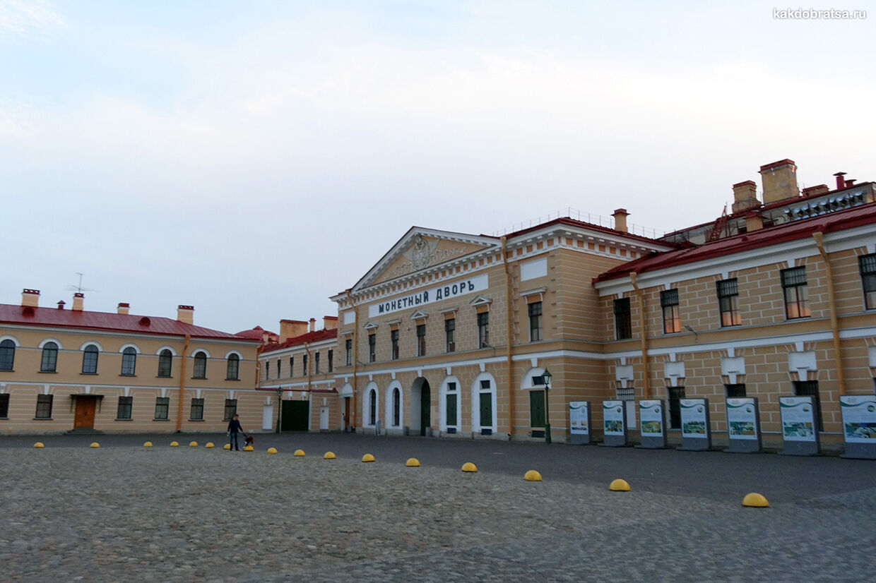 Экскурсии по Петропавловской крепости