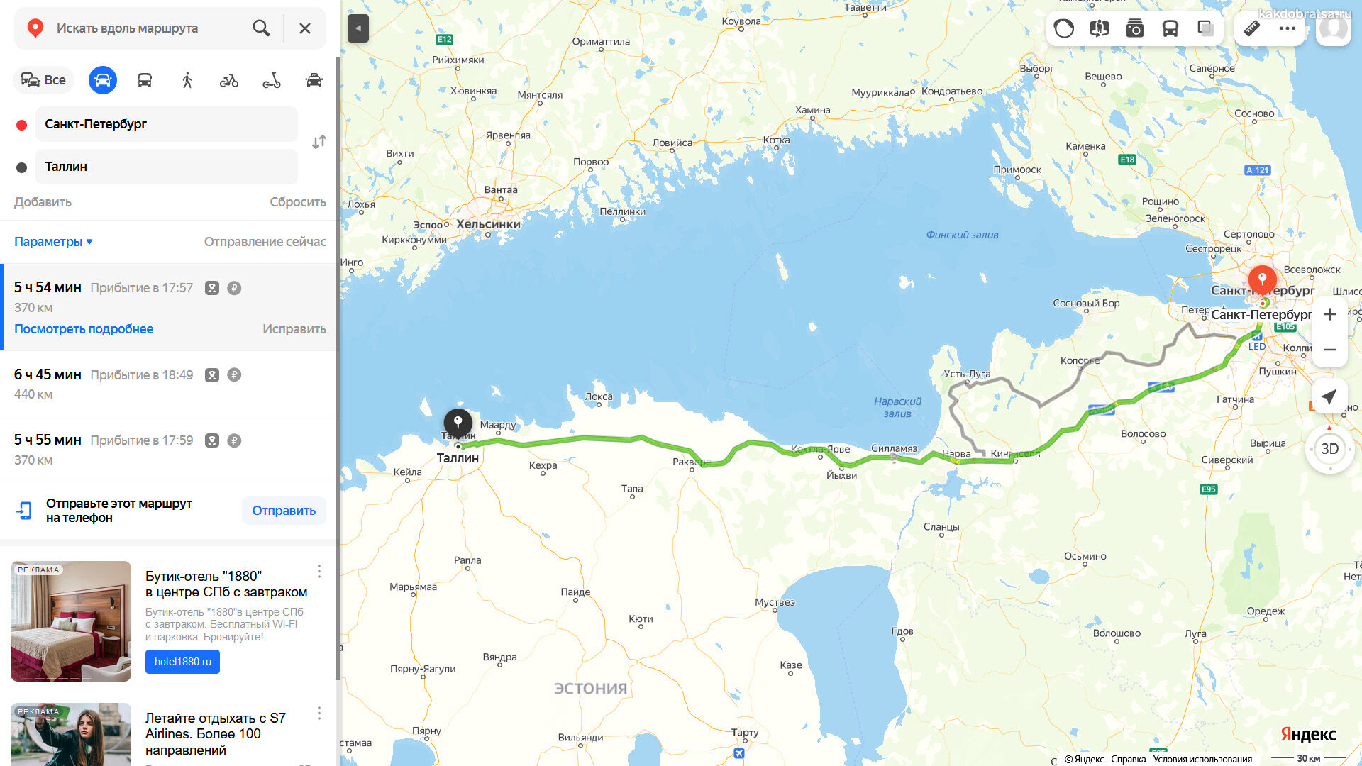 Расстояние между Санкт-Петербургом и Таллином по карте