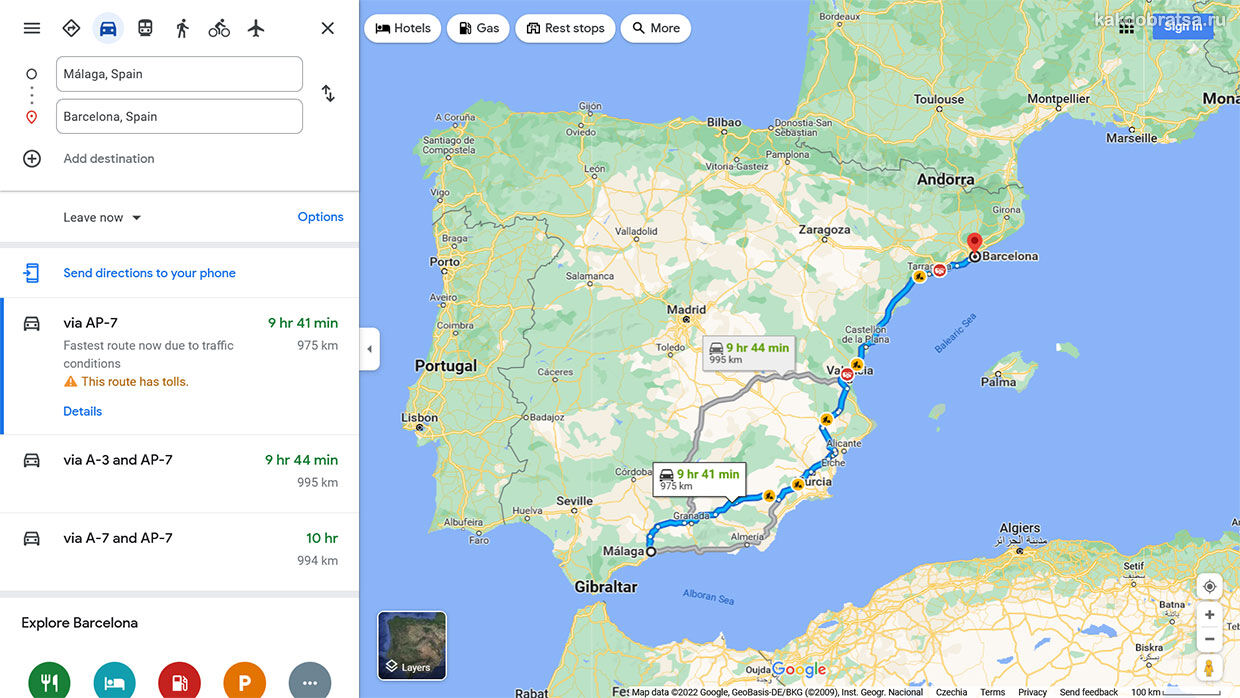Расстояние между Малагой и Барселоной по карте