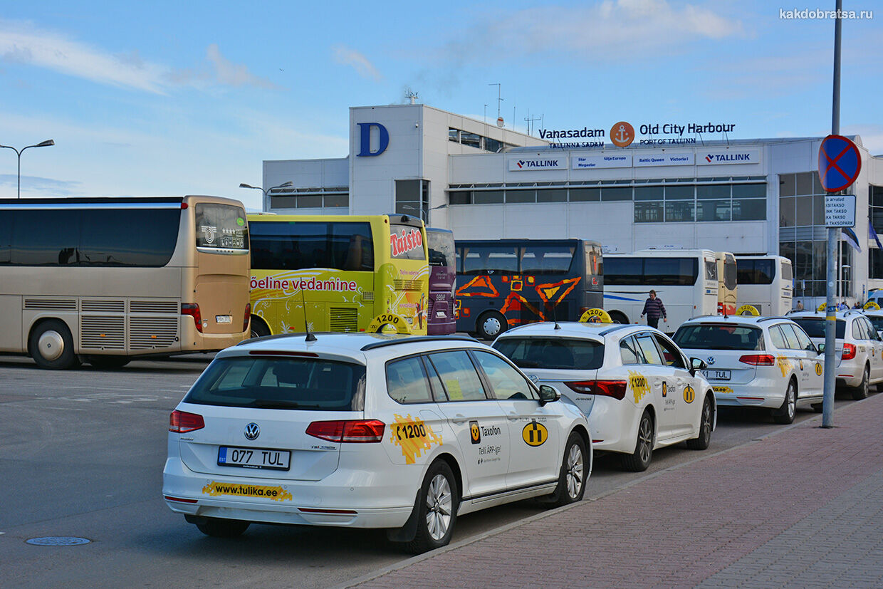 Такси и трансфер из аэропорта Таллина