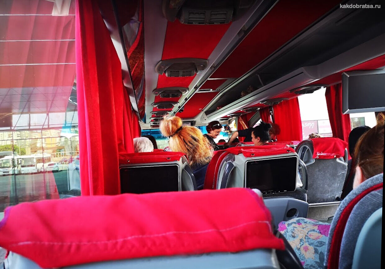 Автобус из Батуми в Трабзон