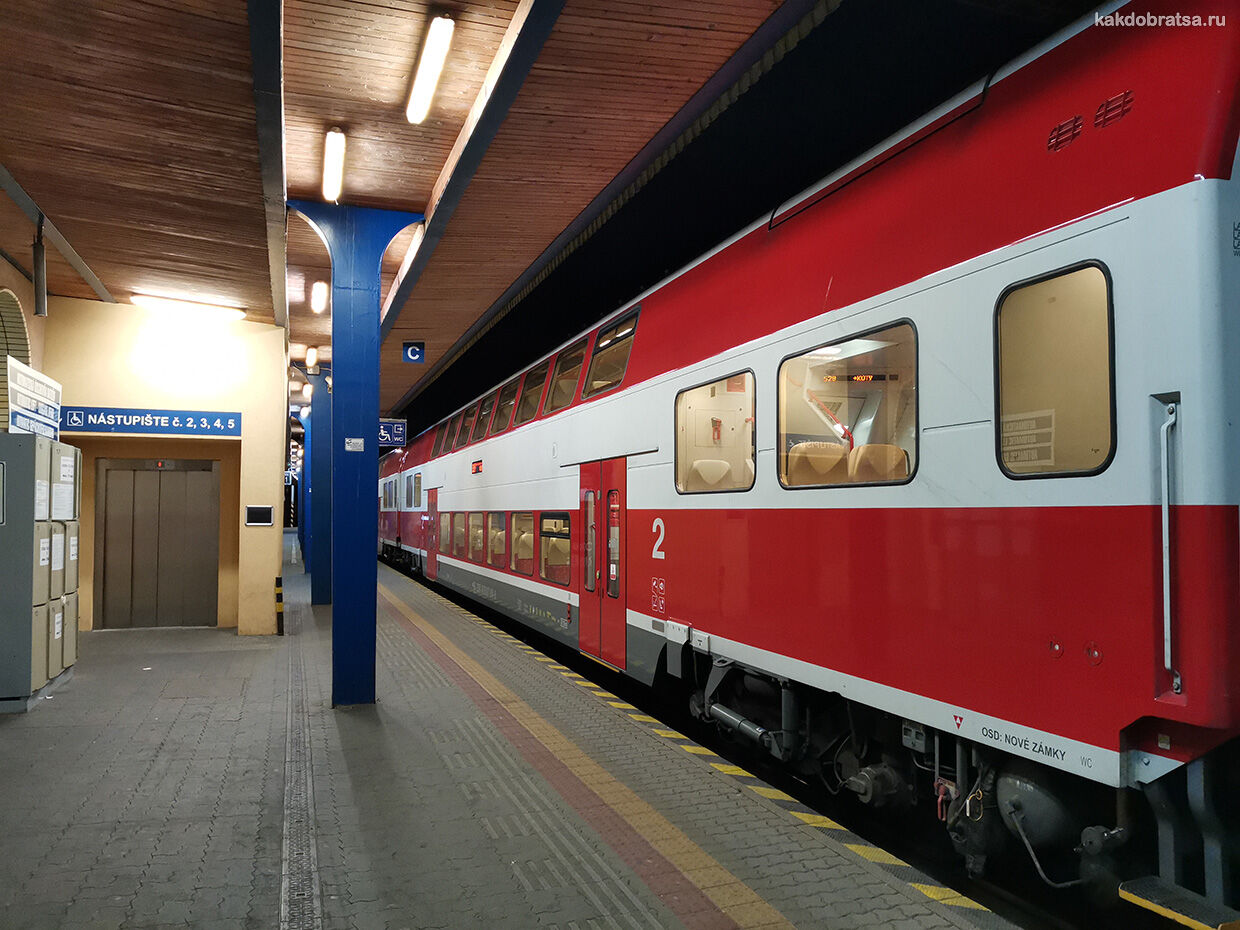 Братислава железнодорожный вокзал маршрутная сеть
