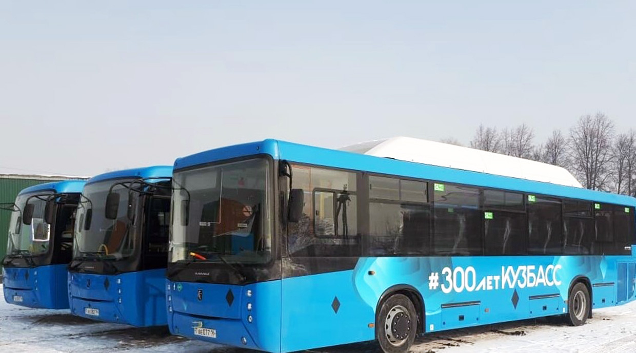 Автобус из аэропорта Кемерово дешевый способ добраться