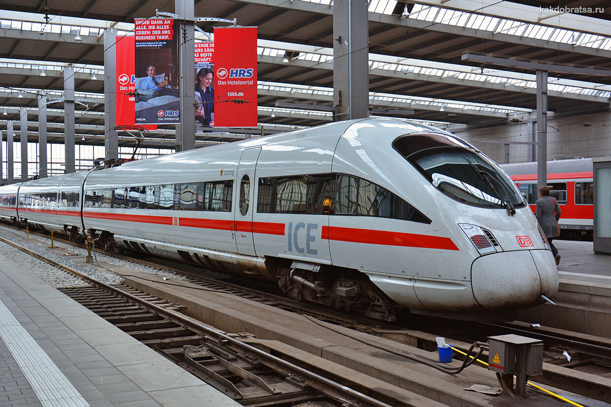 Поезд Мюнхен Цюрих