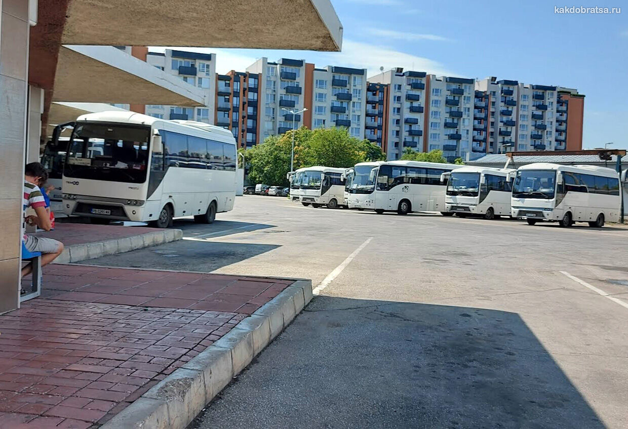 Пловдив автовокзал Север