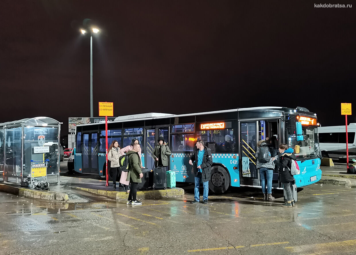 Автобус из аэропорта Стамбул Сабиха Гёкчен дешевый способ добраться