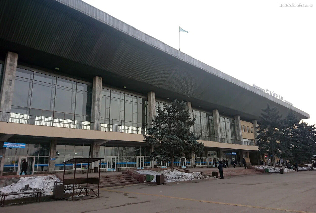 Автовокзал Сайран Алматы информация