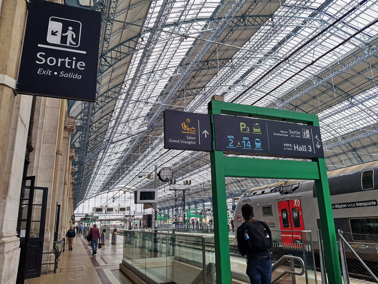 Бордо-Сен-Жан главный железнодорожный вокзал услуги и отзывы
