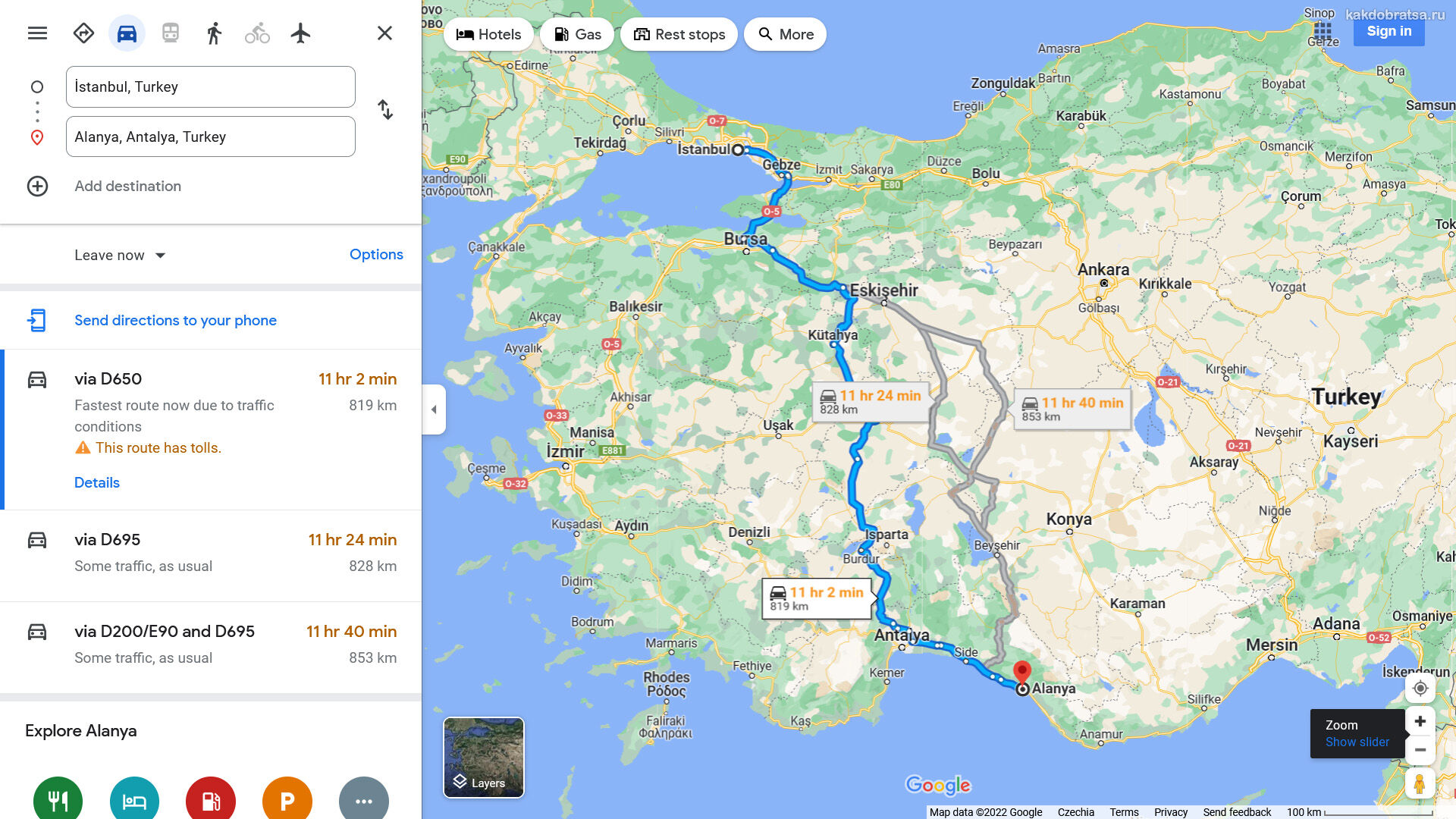 Расстояние между Стамбулом и Аланией по карте