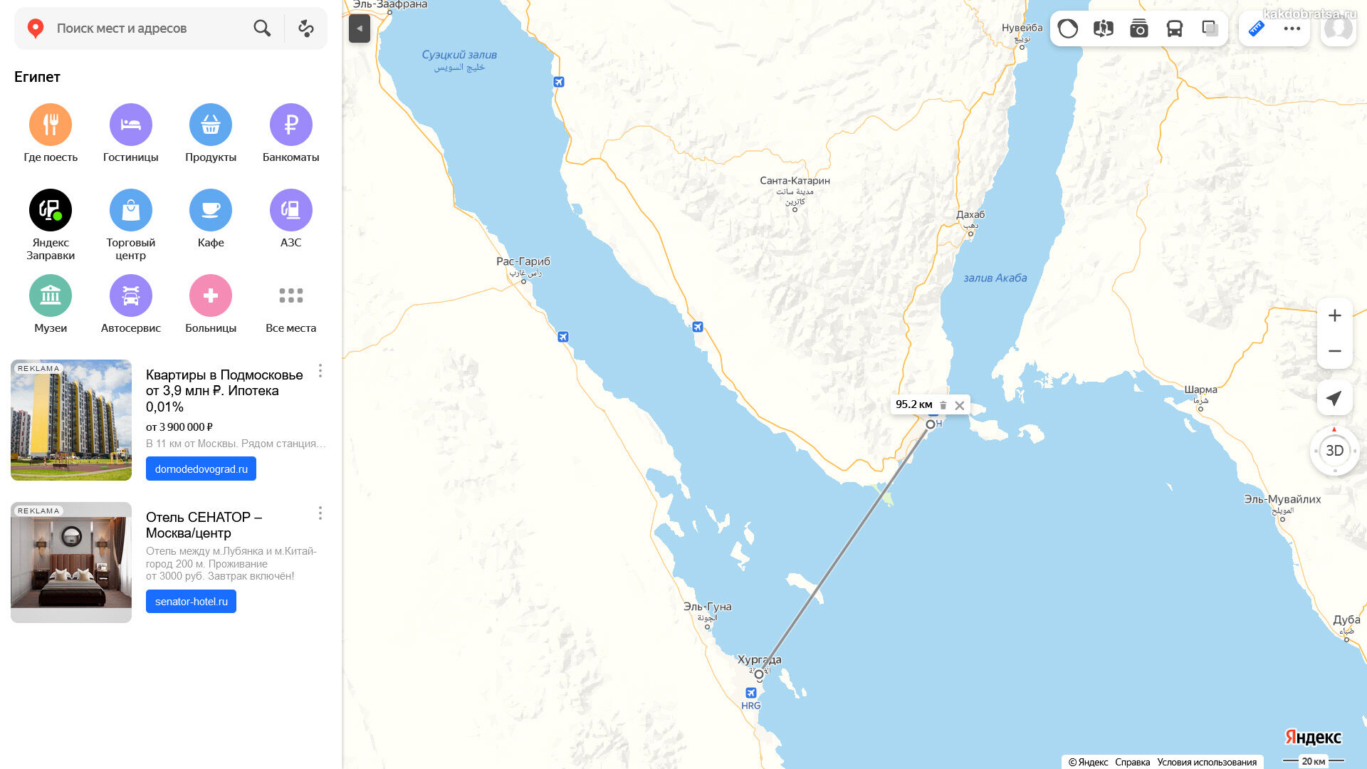 Расстояние Шарм-эль-Шейх Хургада и путь по карте