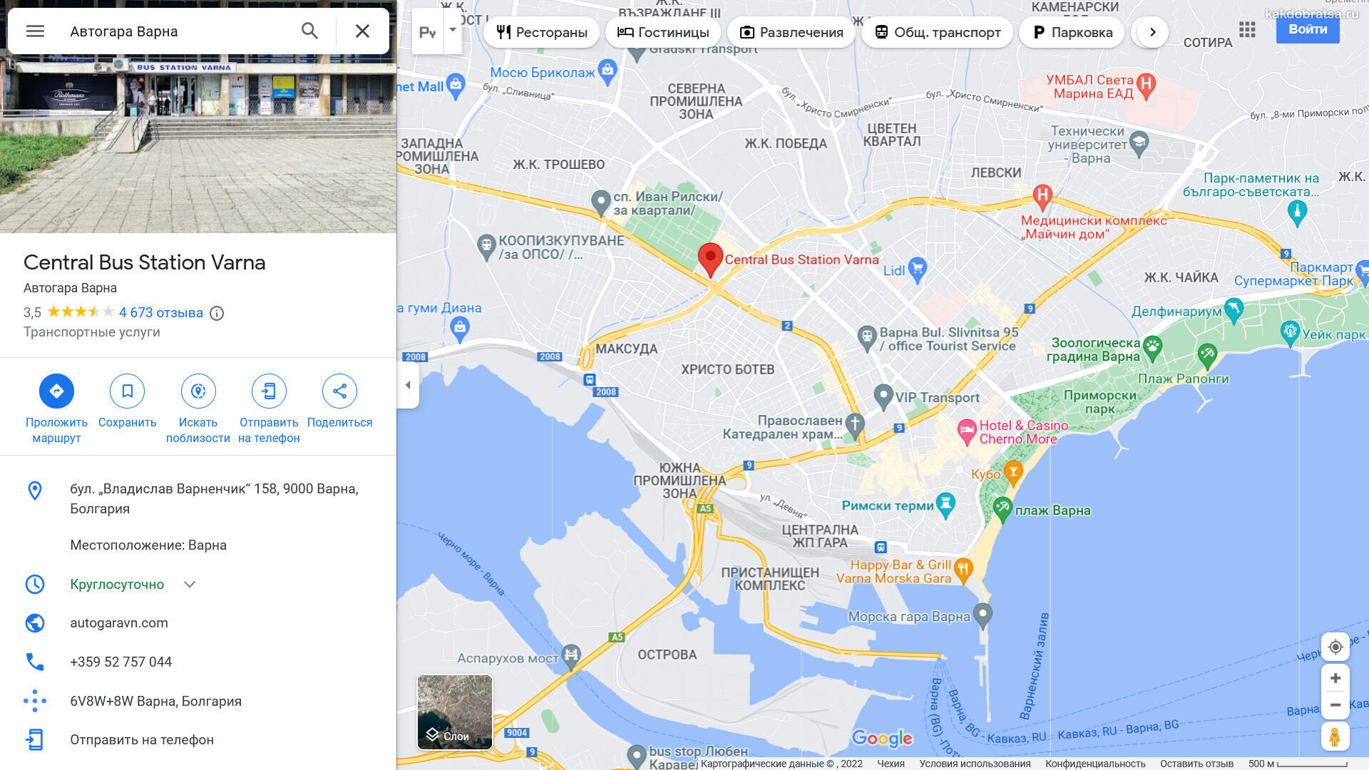 Варна автовокзал где находится и точка на карте