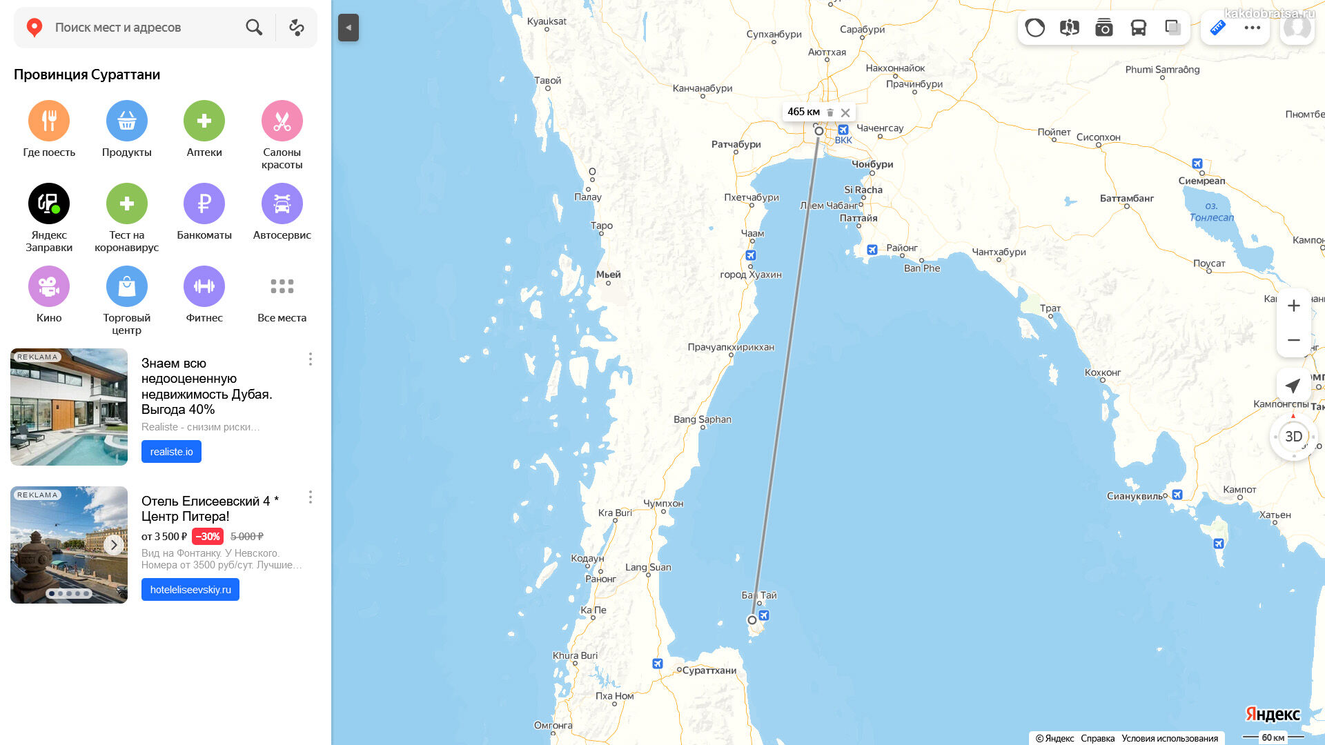 Бангкока Самуи расстояние по карте