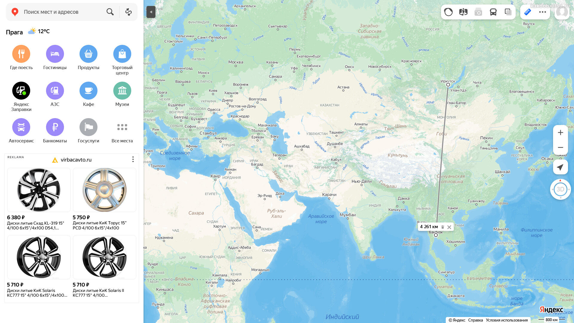 Расстояние Иркутск Бангкок по карте